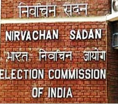 Election Commission of India for 2012 Assembly Election