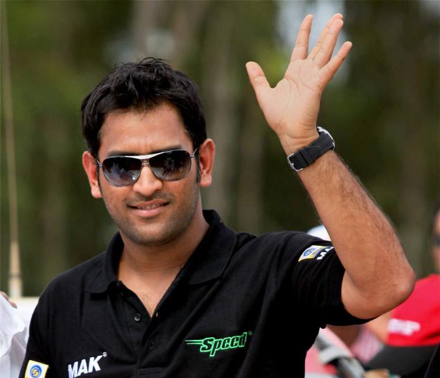 Mahendra Singh Dhoni Retirement from Test Match